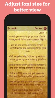 Dutt Bavani android App screenshot 0