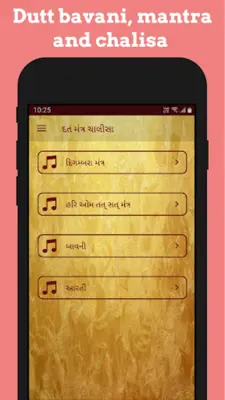 Dutt Bavani android App screenshot 3